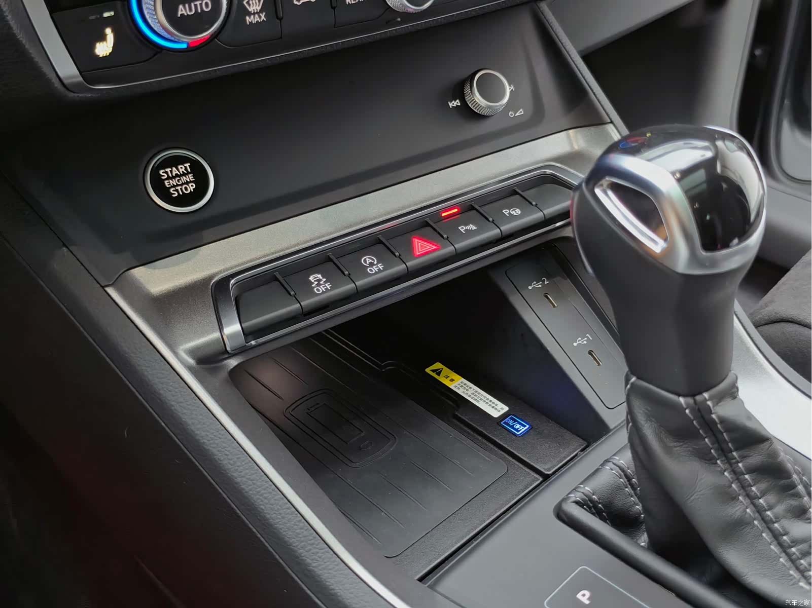 Audi Q3, 2023 19