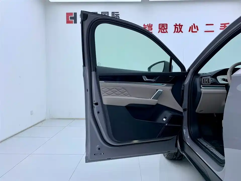 BYD Tangxin Energy