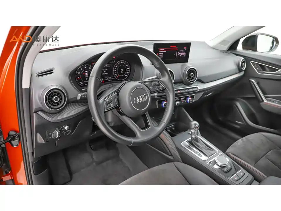 Audi Q2L