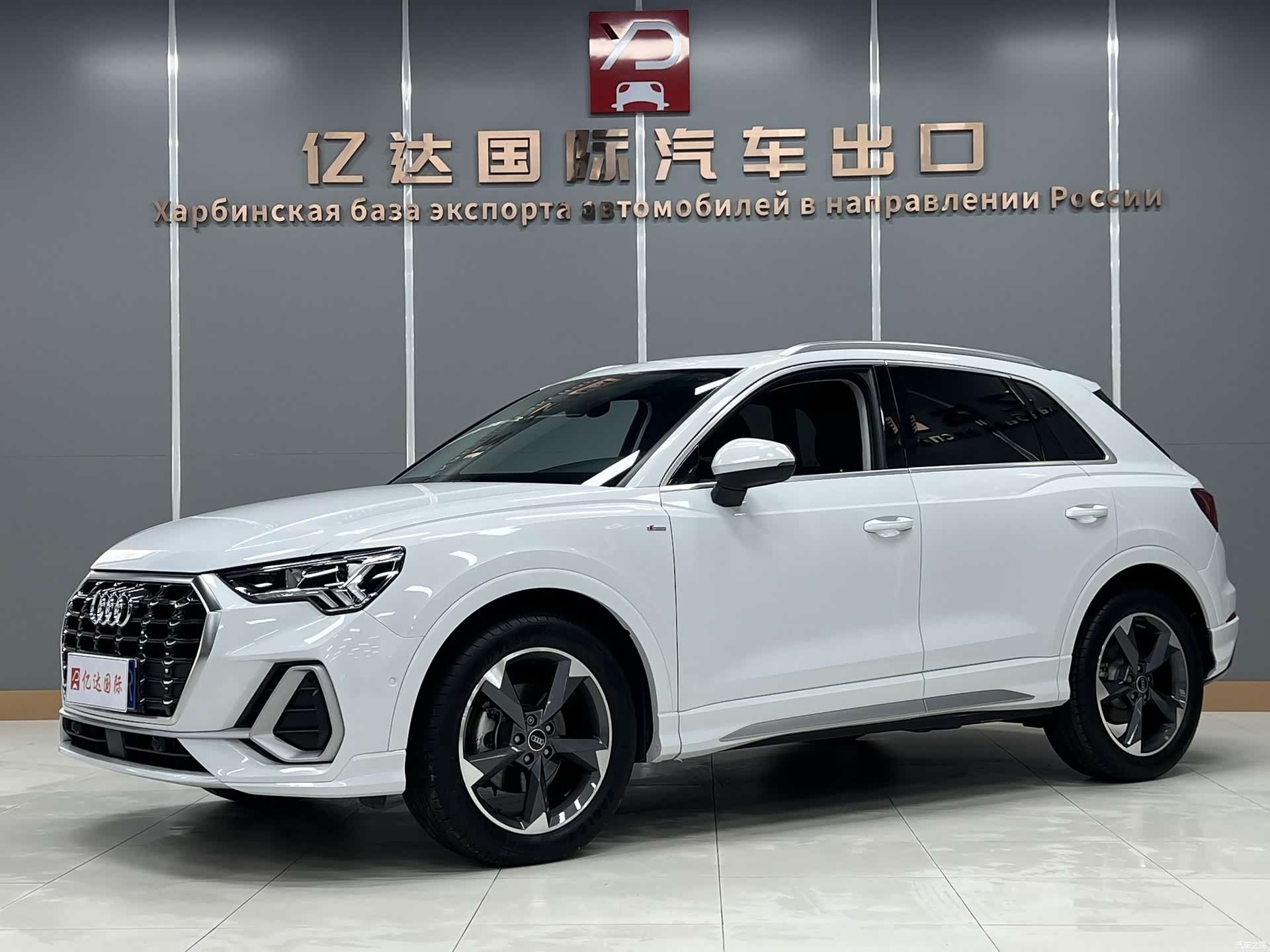 Audi Q3, 2023 1