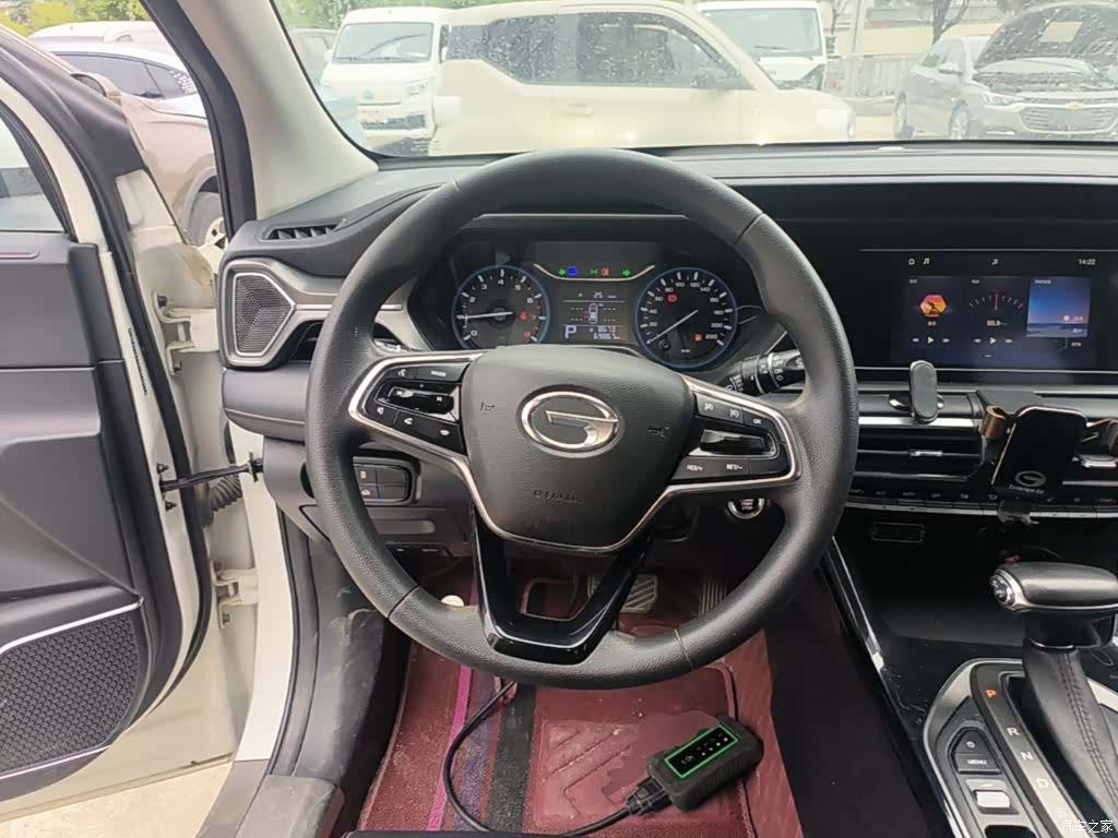 GAC GS4, 2020 11