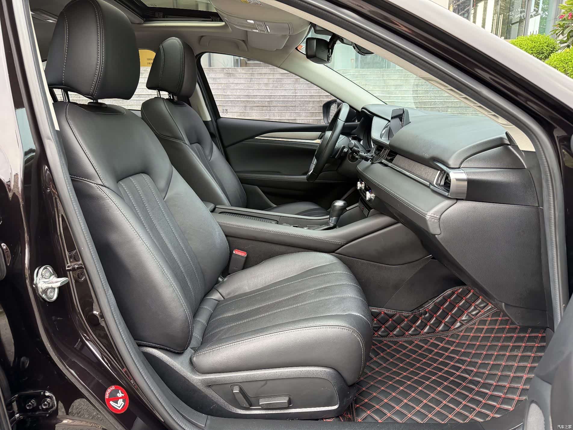 Mazda Atenza, 2020 15