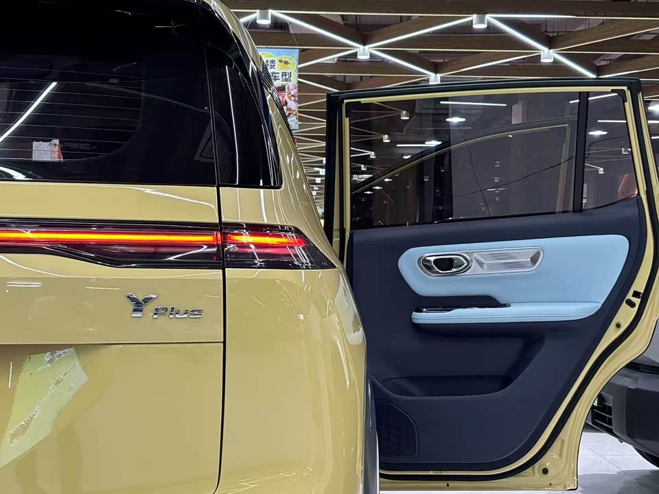 Trumpchi Foshan Car