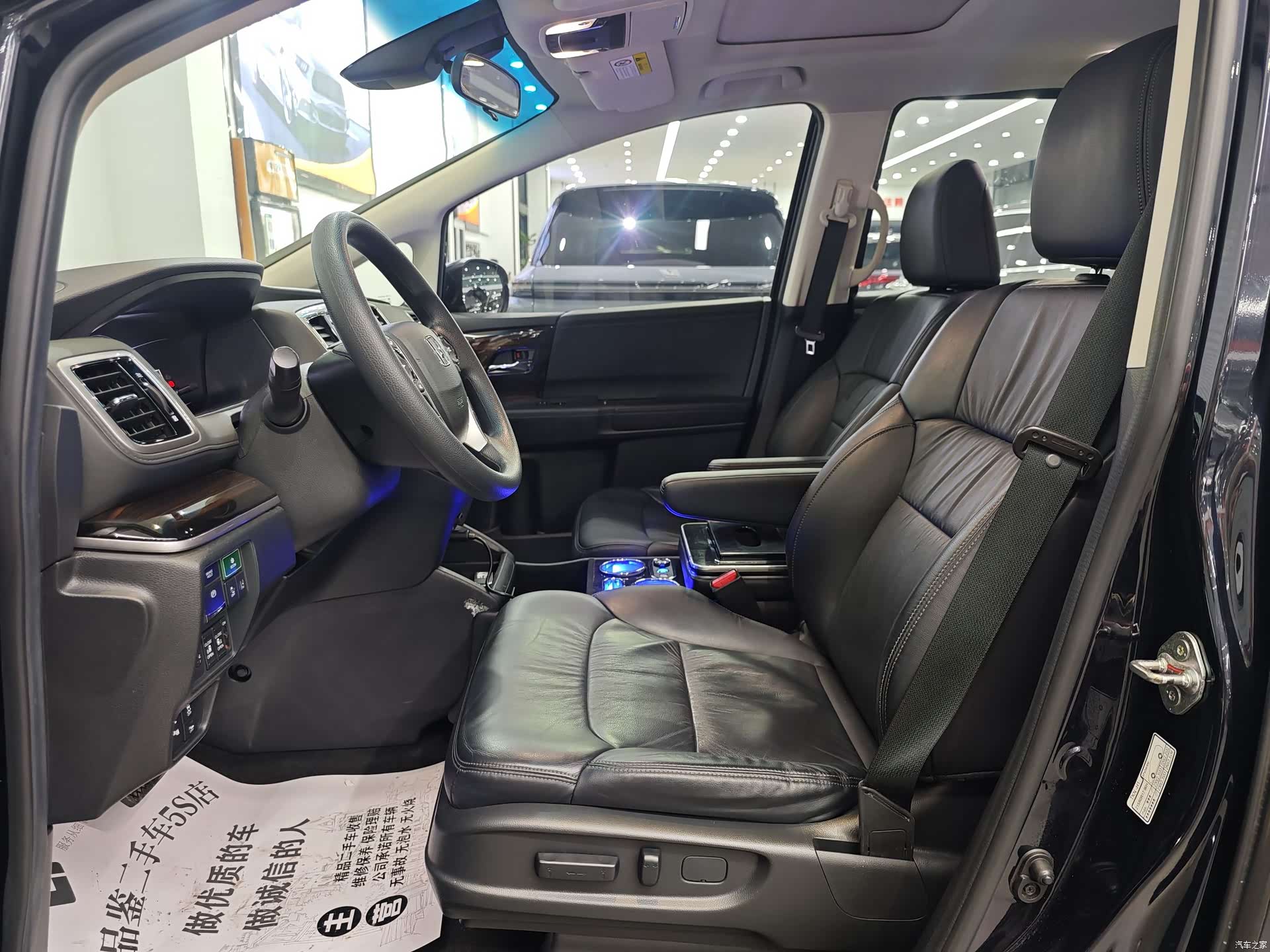 Honda Odyssey, 2020 13