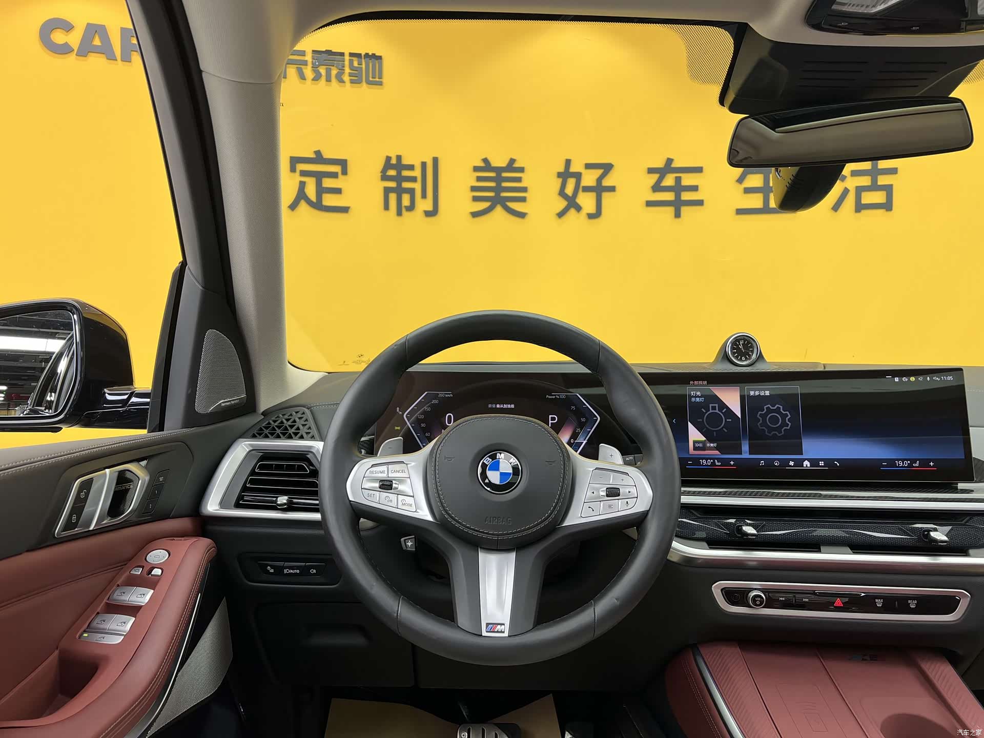 BMW X5, 2024 13