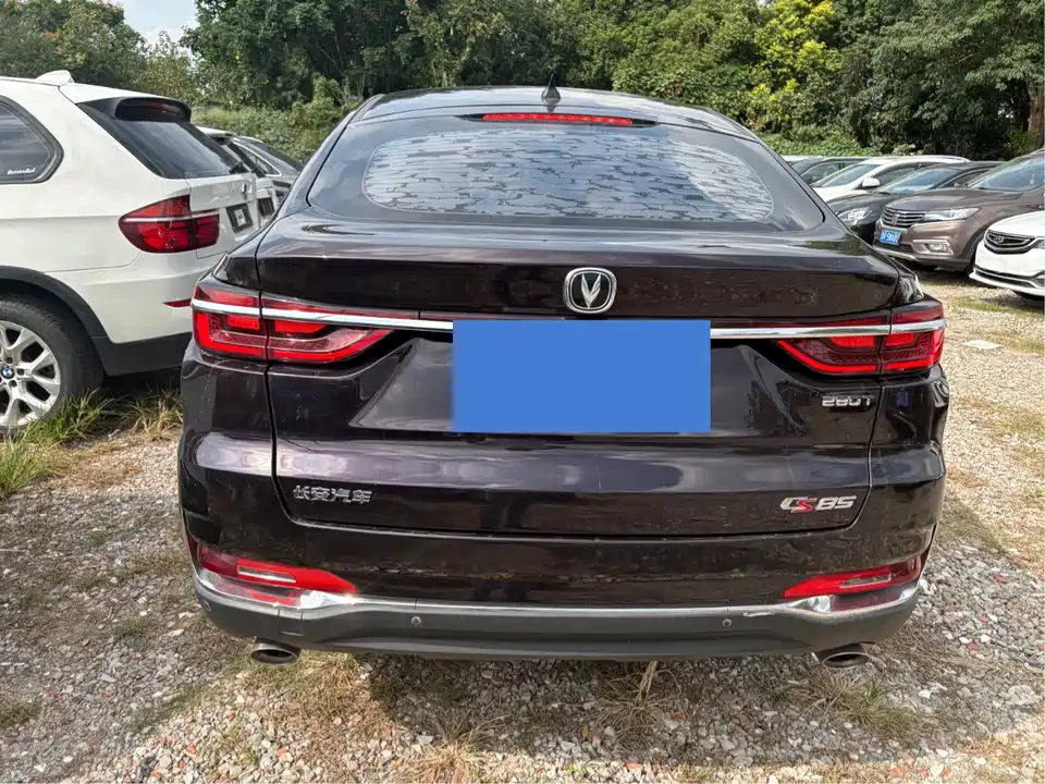 Changan CS85 COUPE