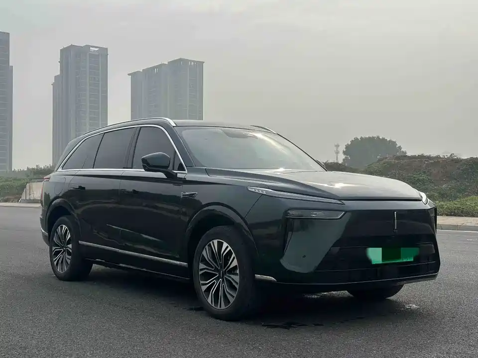 Weipai Blue Mountain