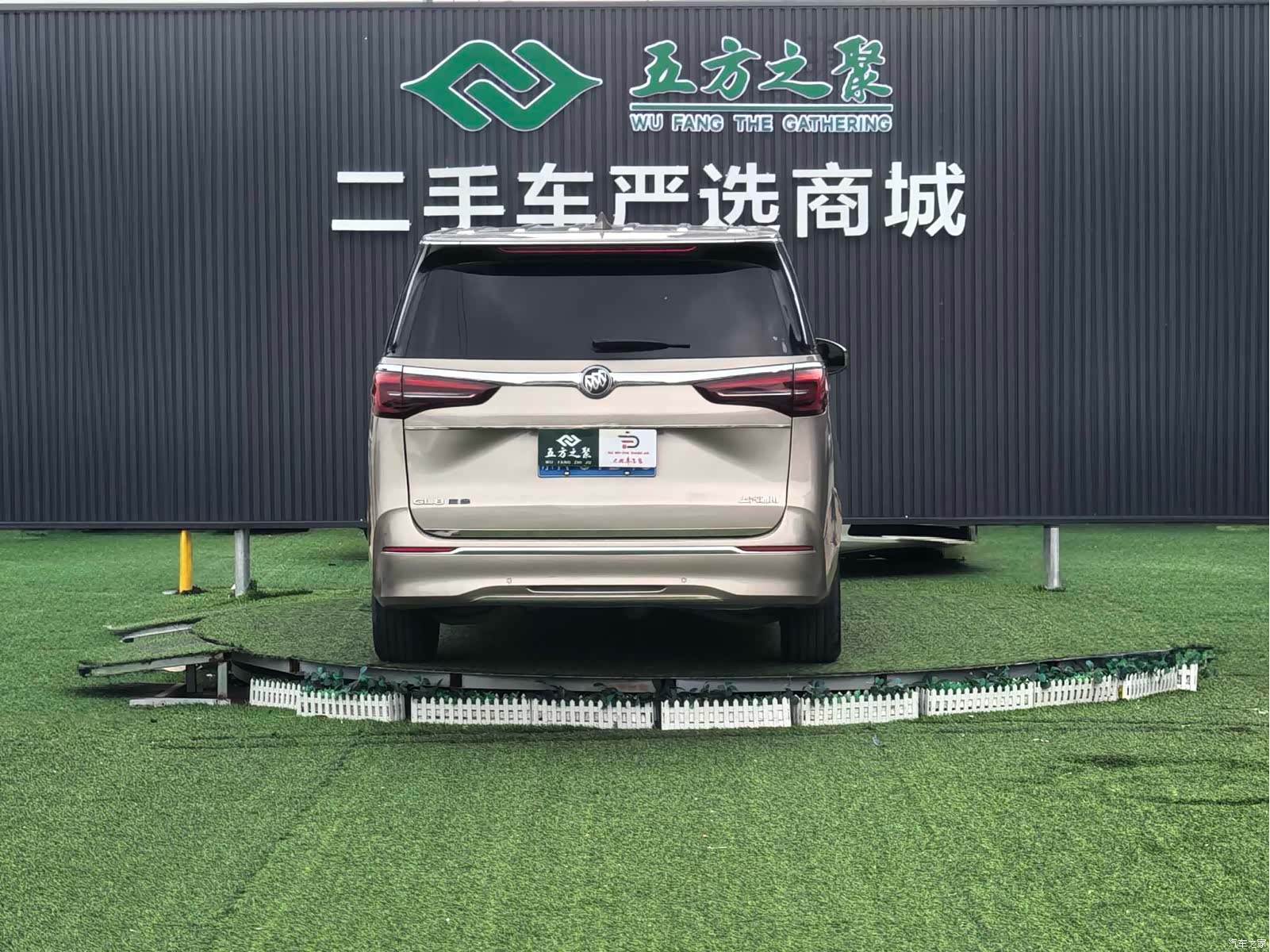 Buick GL8, 2024 19