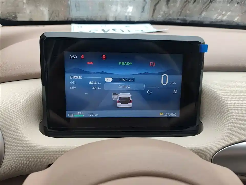 Wuling Hongguang MINIEV