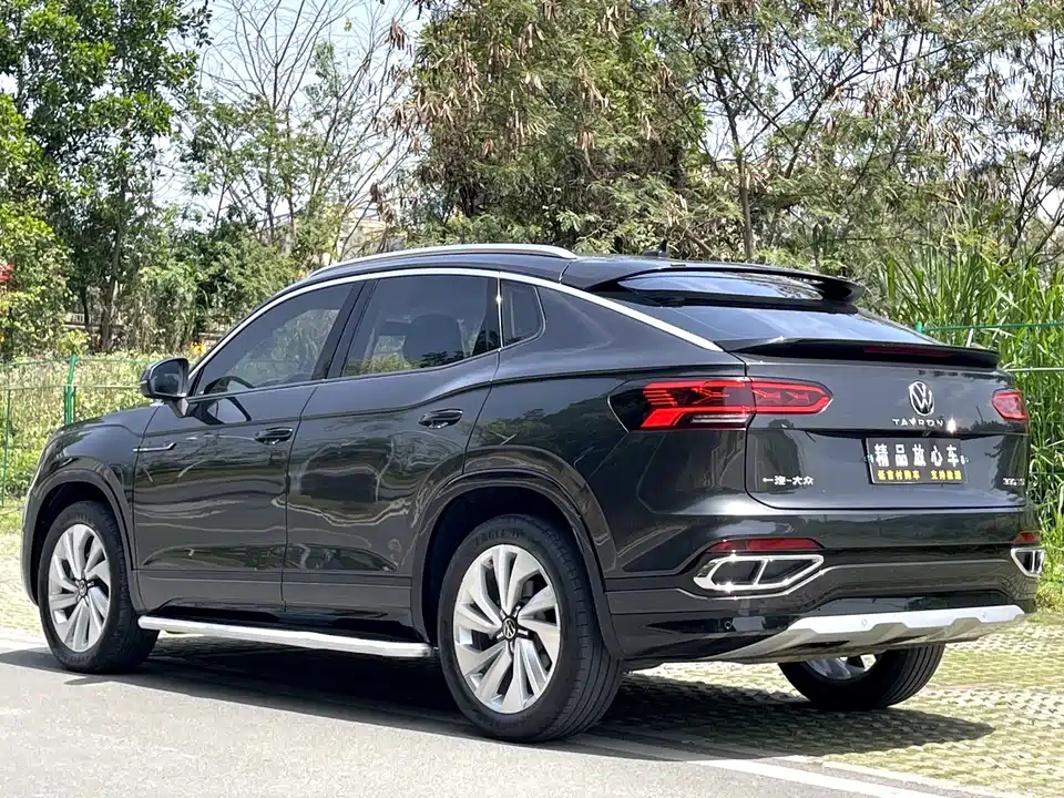 Volkswagen Tanyue X