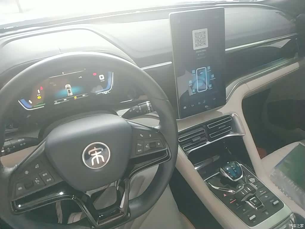 BYD Song, 2022 10