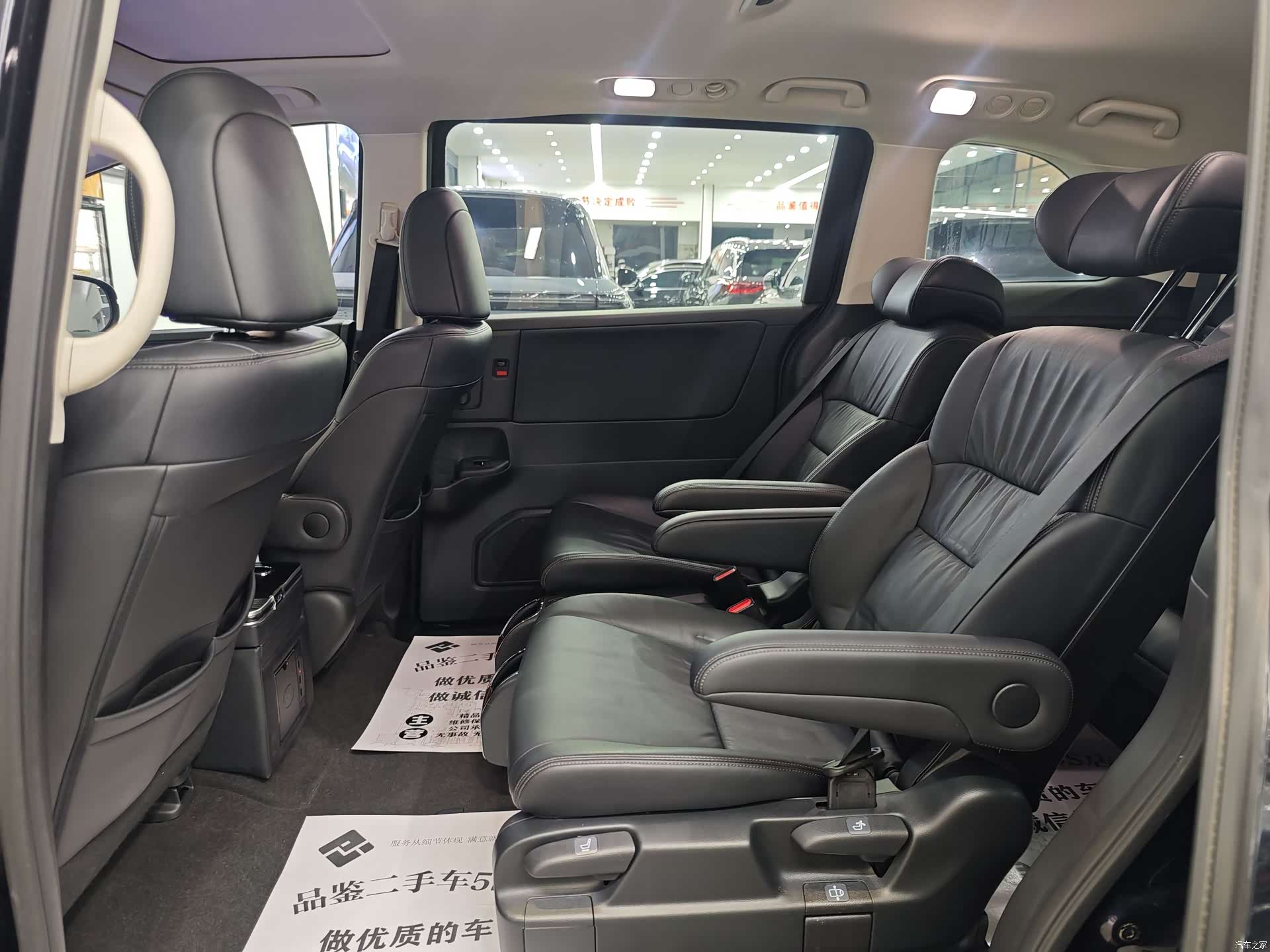 Honda Odyssey, 2020 11