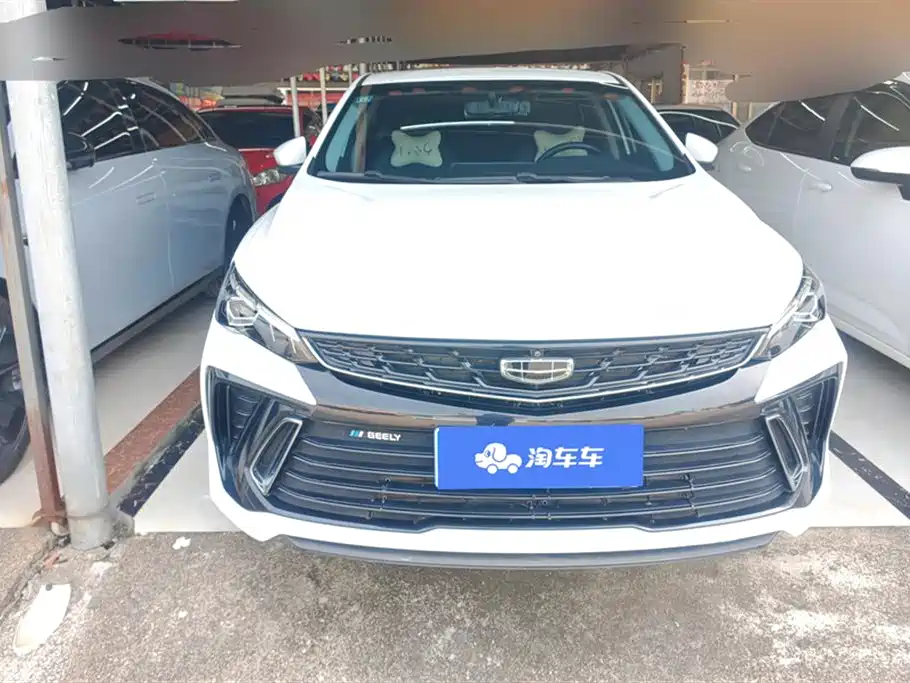 Geely Binrui