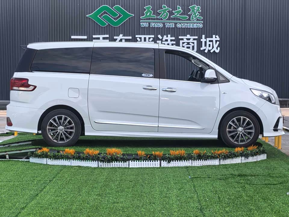 Autohome Beijing Autohome Beijing