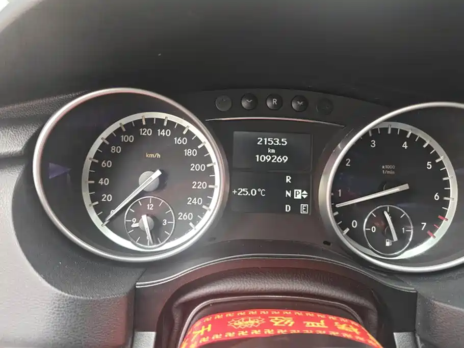 Mercedes-Benz R-class