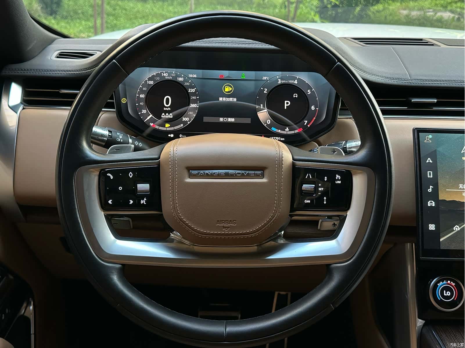 Land Rover Range Rover, 2022 13