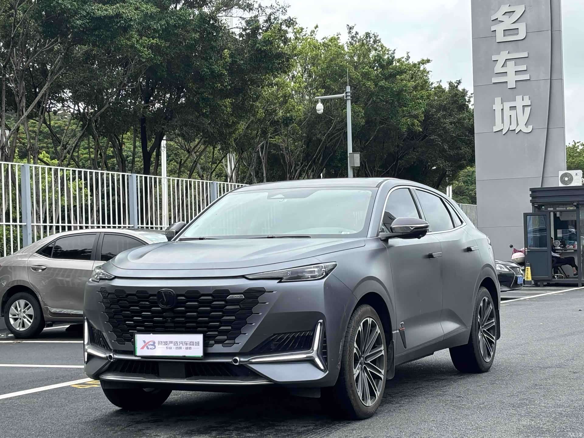 Changan UNI-K, 2023 3
