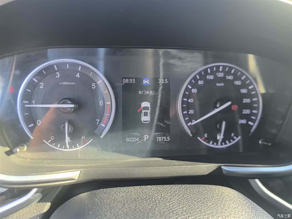 DongFeng ix5, 2019 12