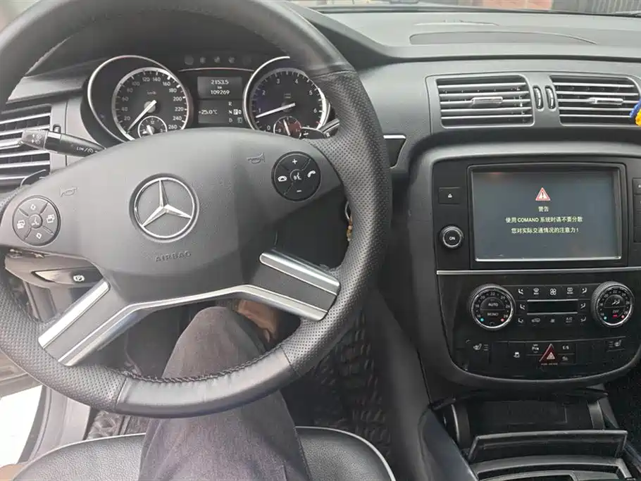 Mercedes-Benz R-class