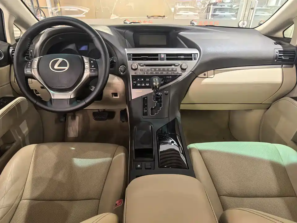 Lexus RX Classic