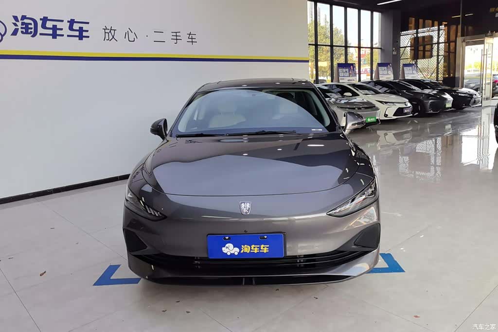 Roewe D7, 2024 2