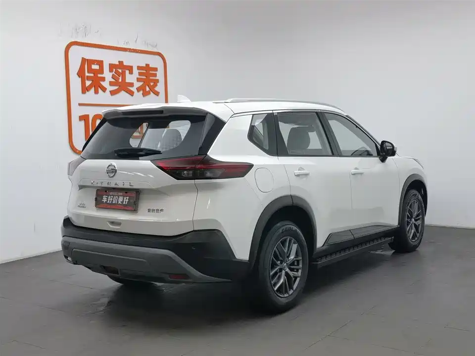 Nissan Qijun
