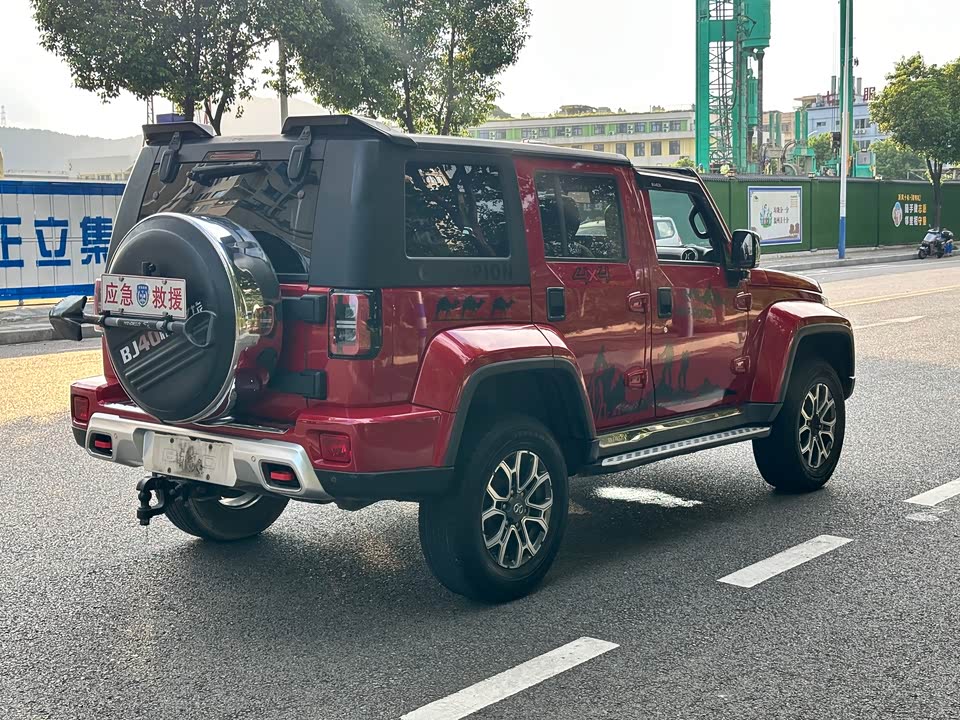 Beijing BJ40 Beijing BJ40