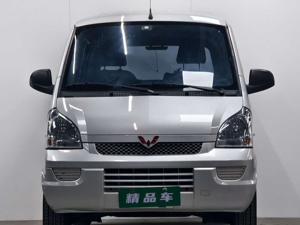Wuling Wuling Rongguang EV