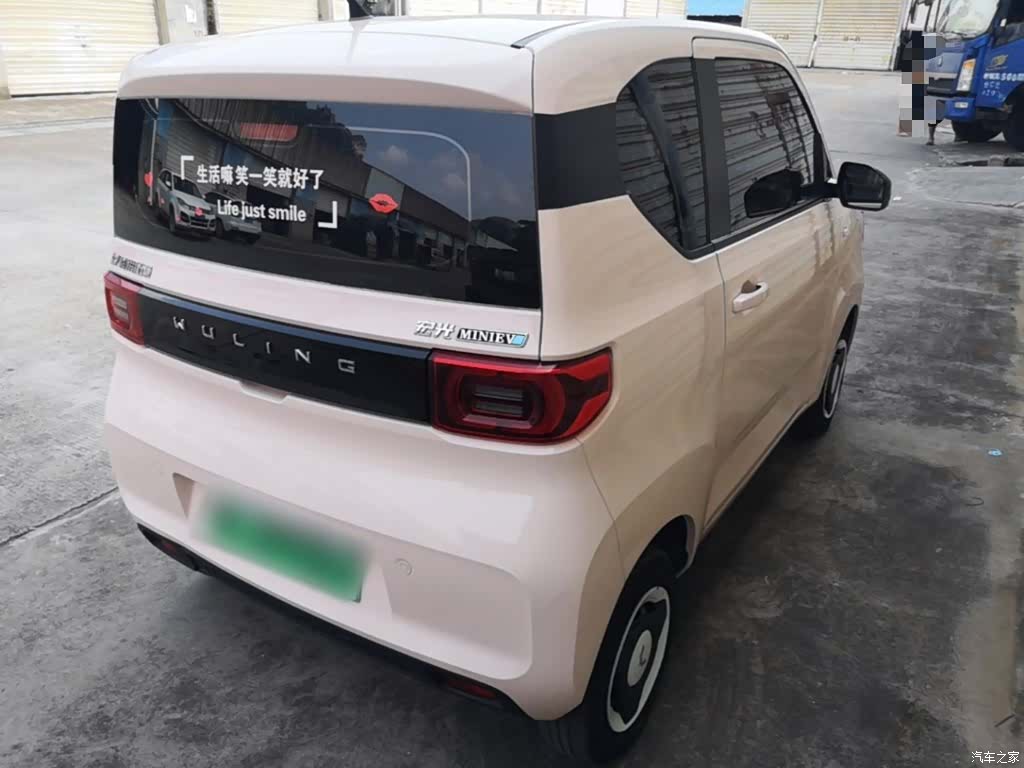 Wuling MINIEV, 2021 7