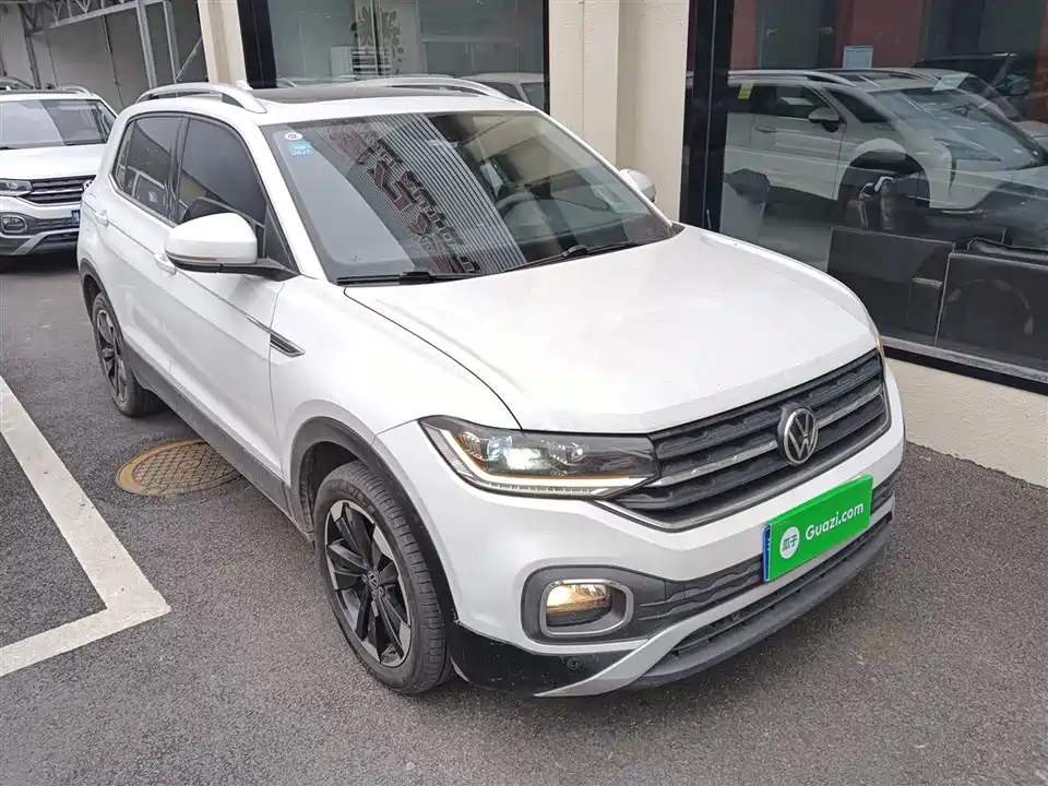 Volkswagen Exploring the shadow