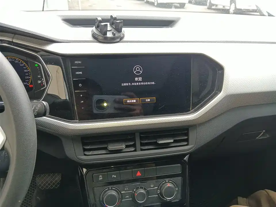 Volkswagen Exploring the shadow