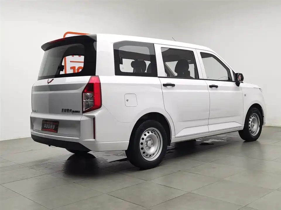 Wuling Wuling Hongguang PLUS