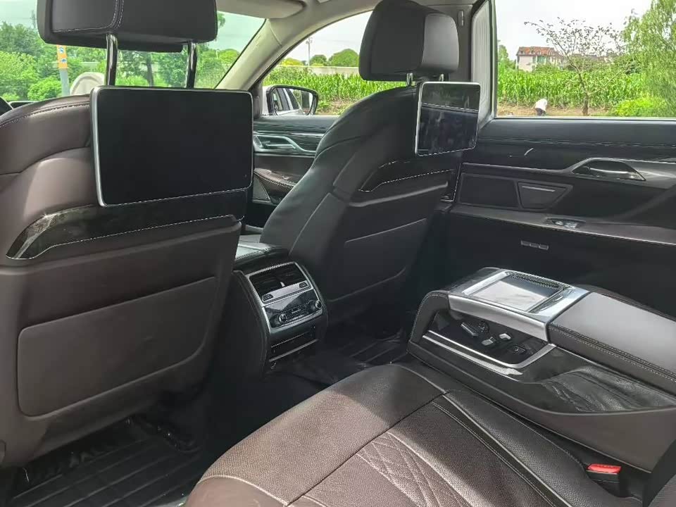 Autohome Shanghai Autohome Shanghai