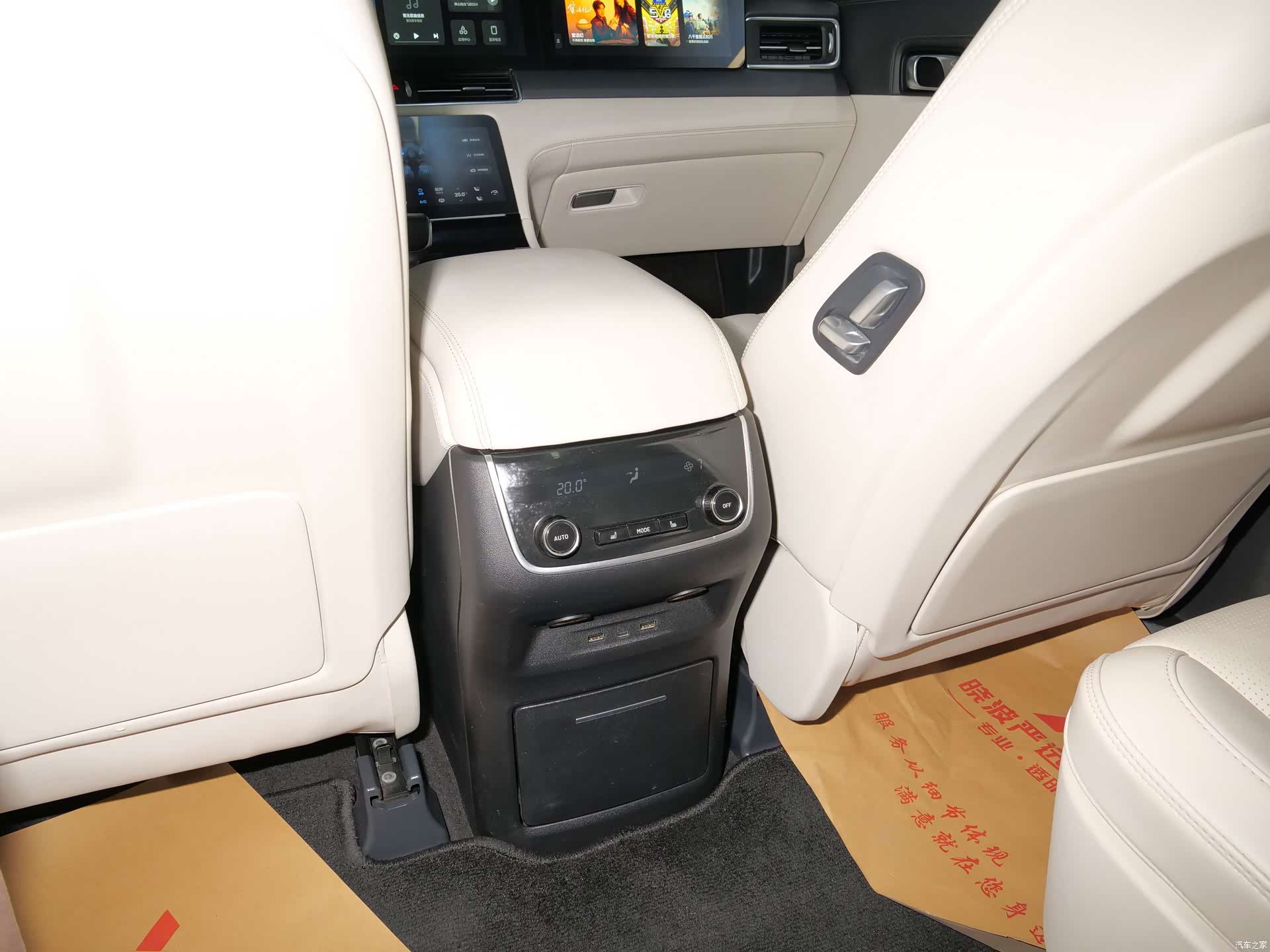 Li Auto ONE, 2021 18