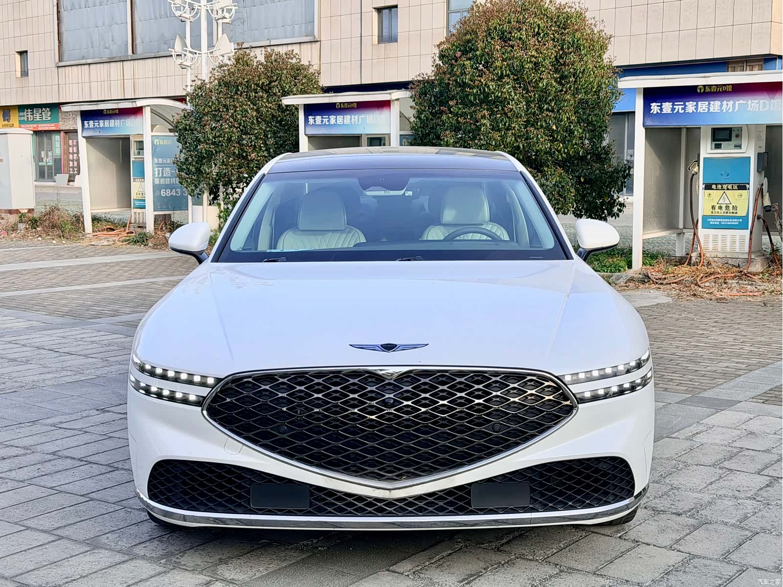 Genesis G90, 2023 2