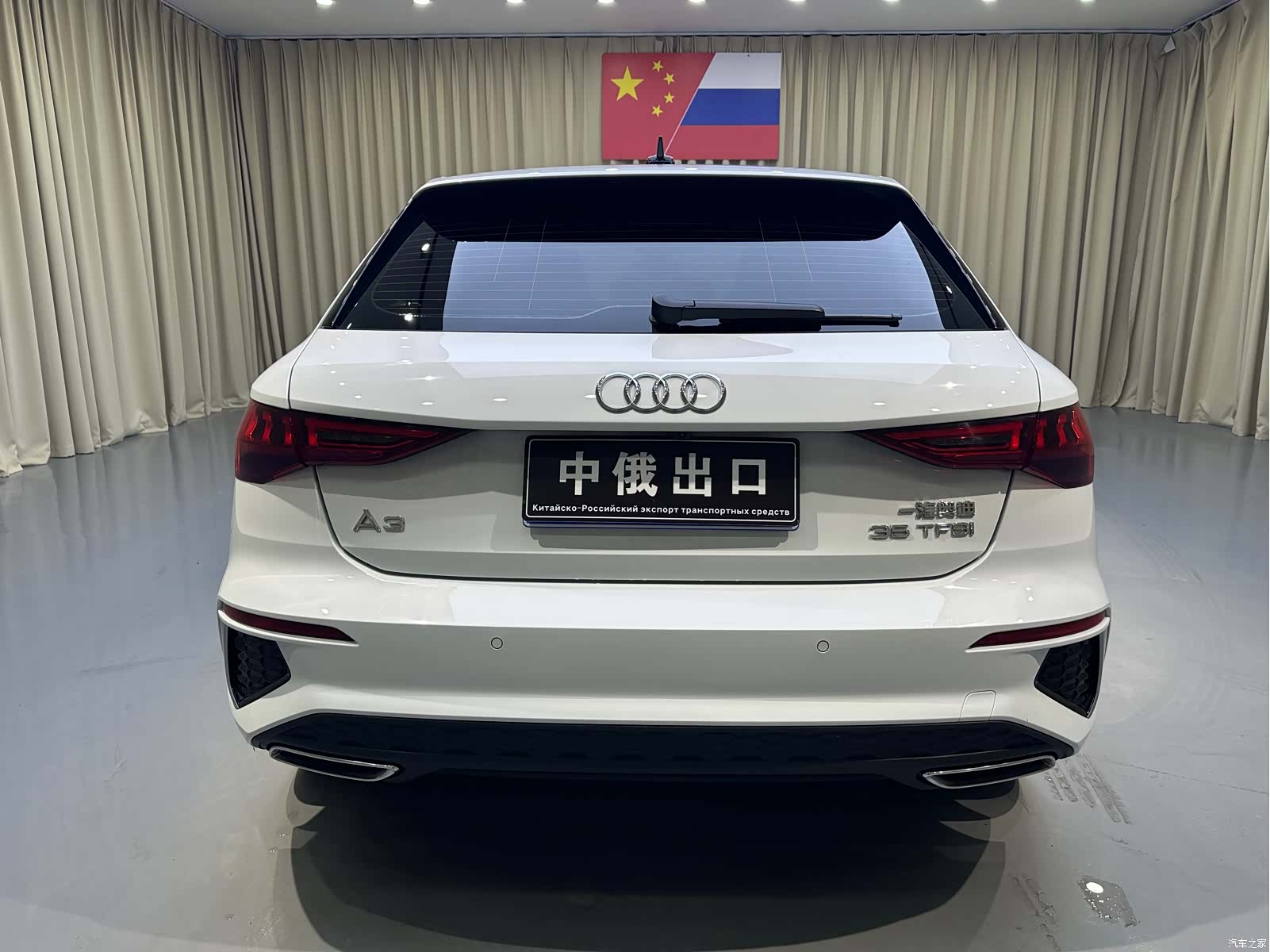Audi A3, 2022 6