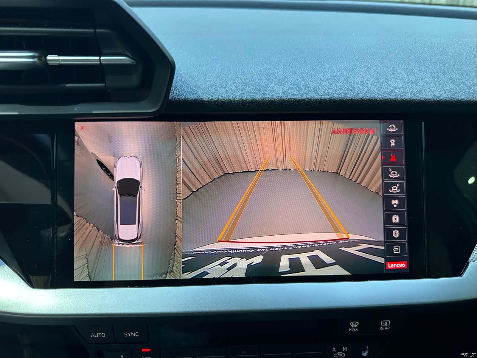 Audi A3, 2022 19