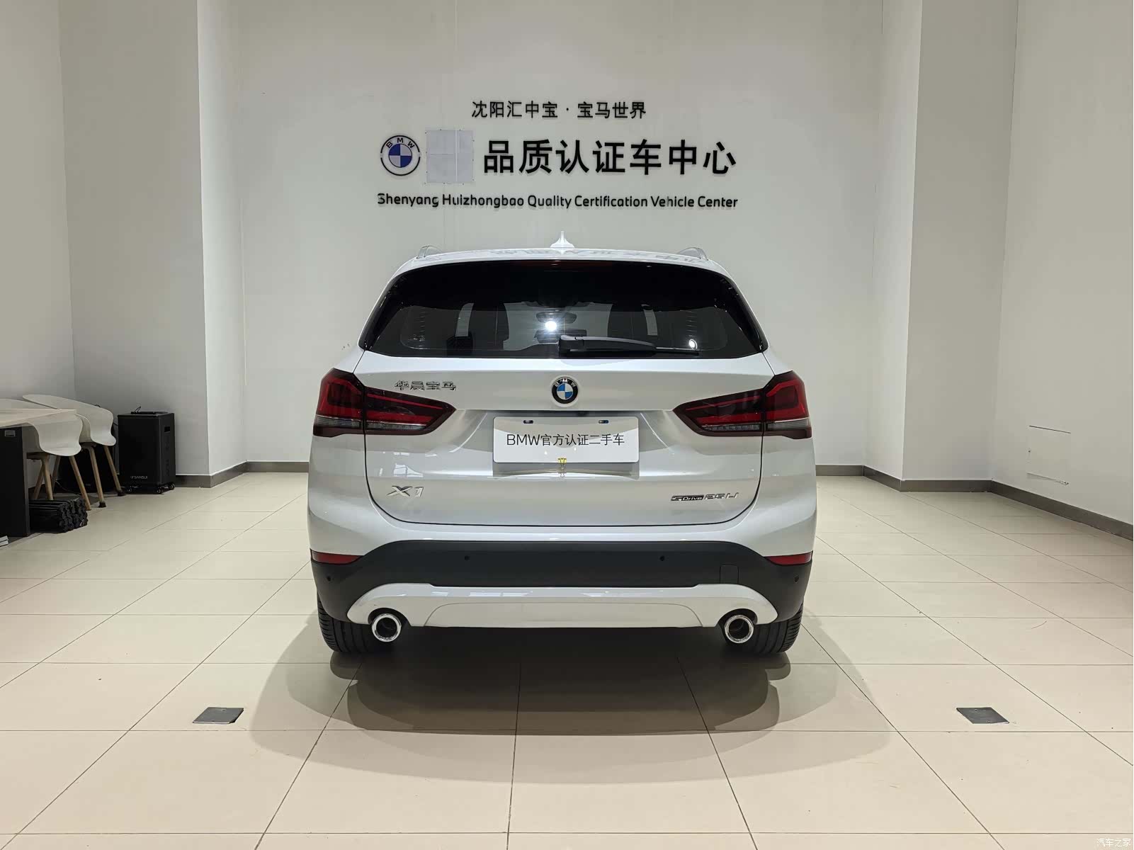 BMW X1, 2022 14