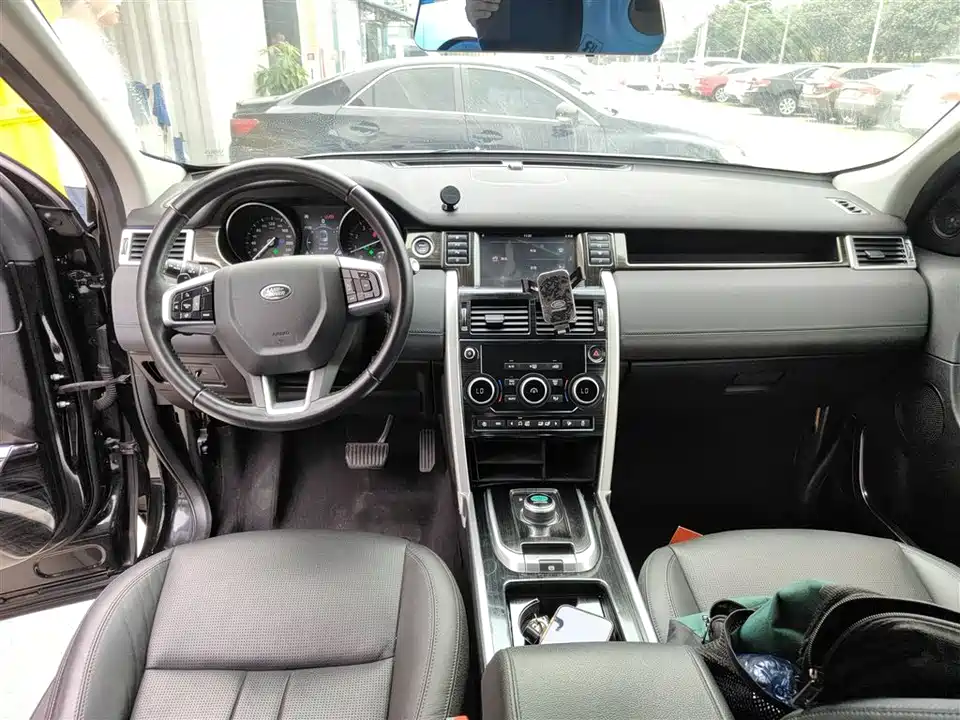 Land Rover Discover Shenxing