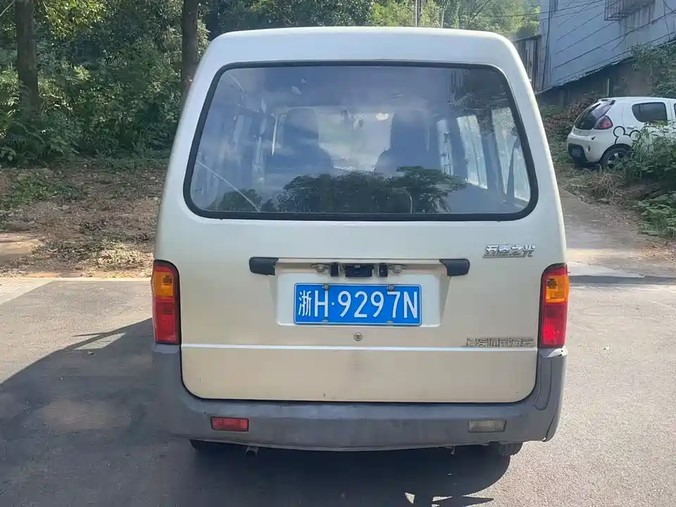 Wuling Light of Wuling