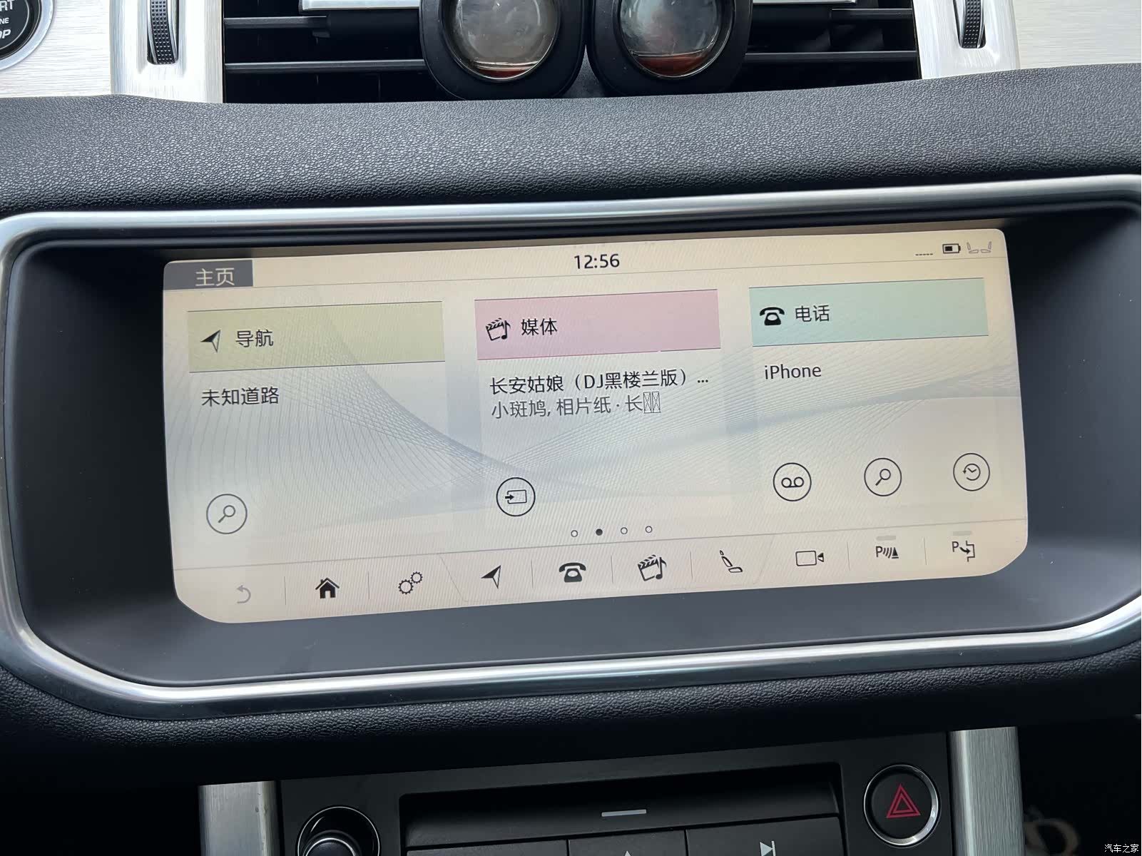 Land Rover Range Rover, 2019 16