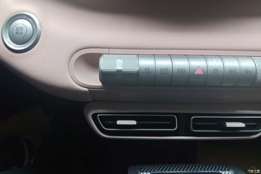 BYD Seagull, 2023 16