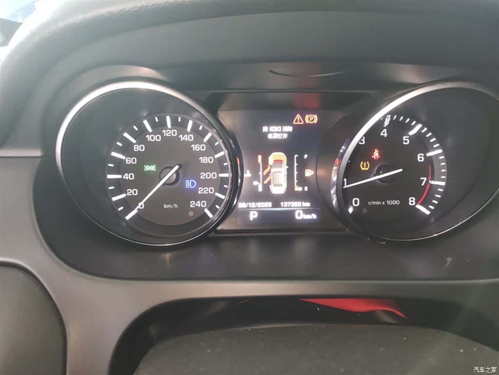 Land Rover Discovery, 2017 12