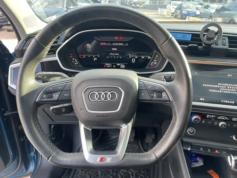 Audi Q3 Sportback