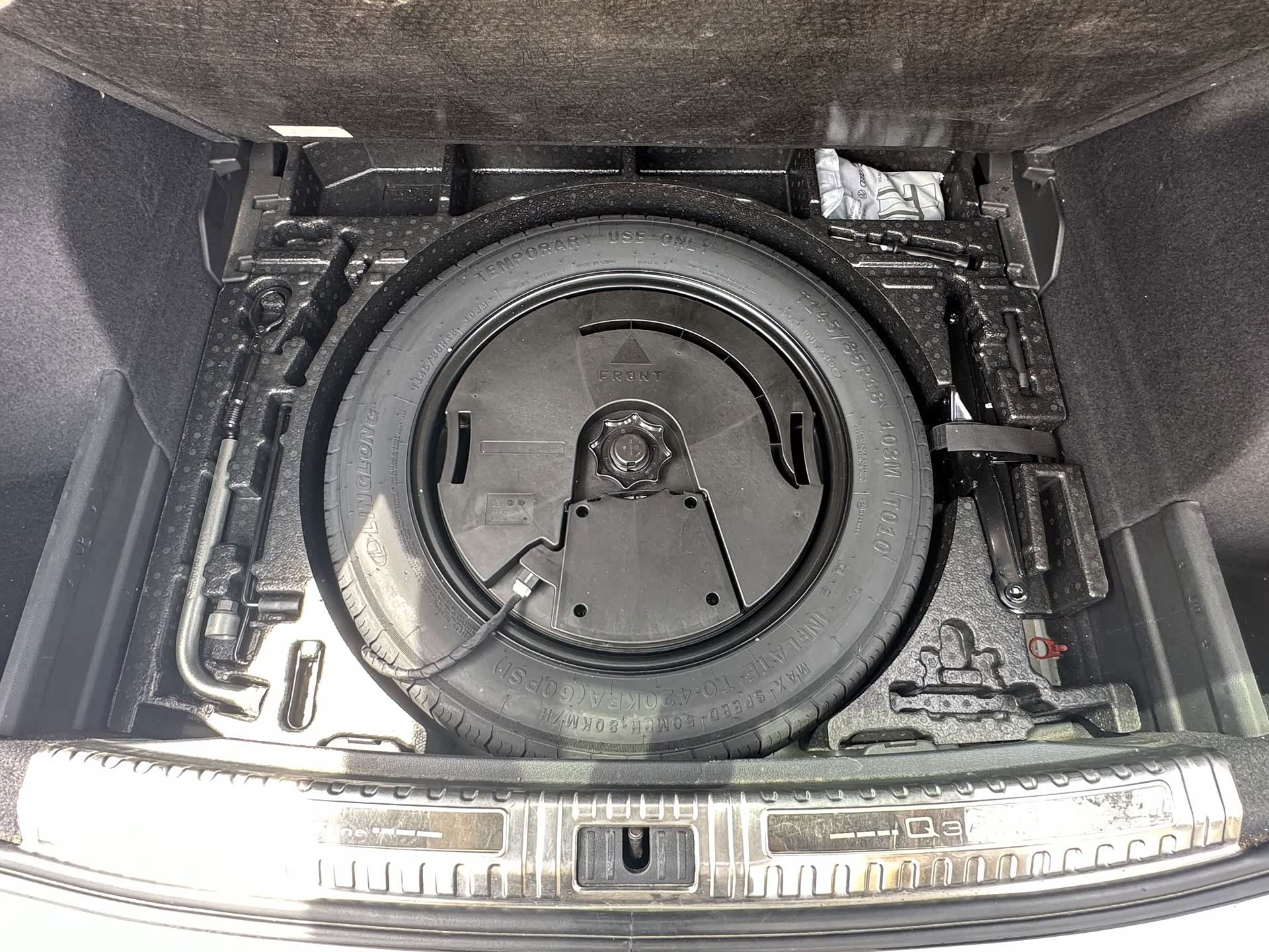 Audi Q3, 2022 23