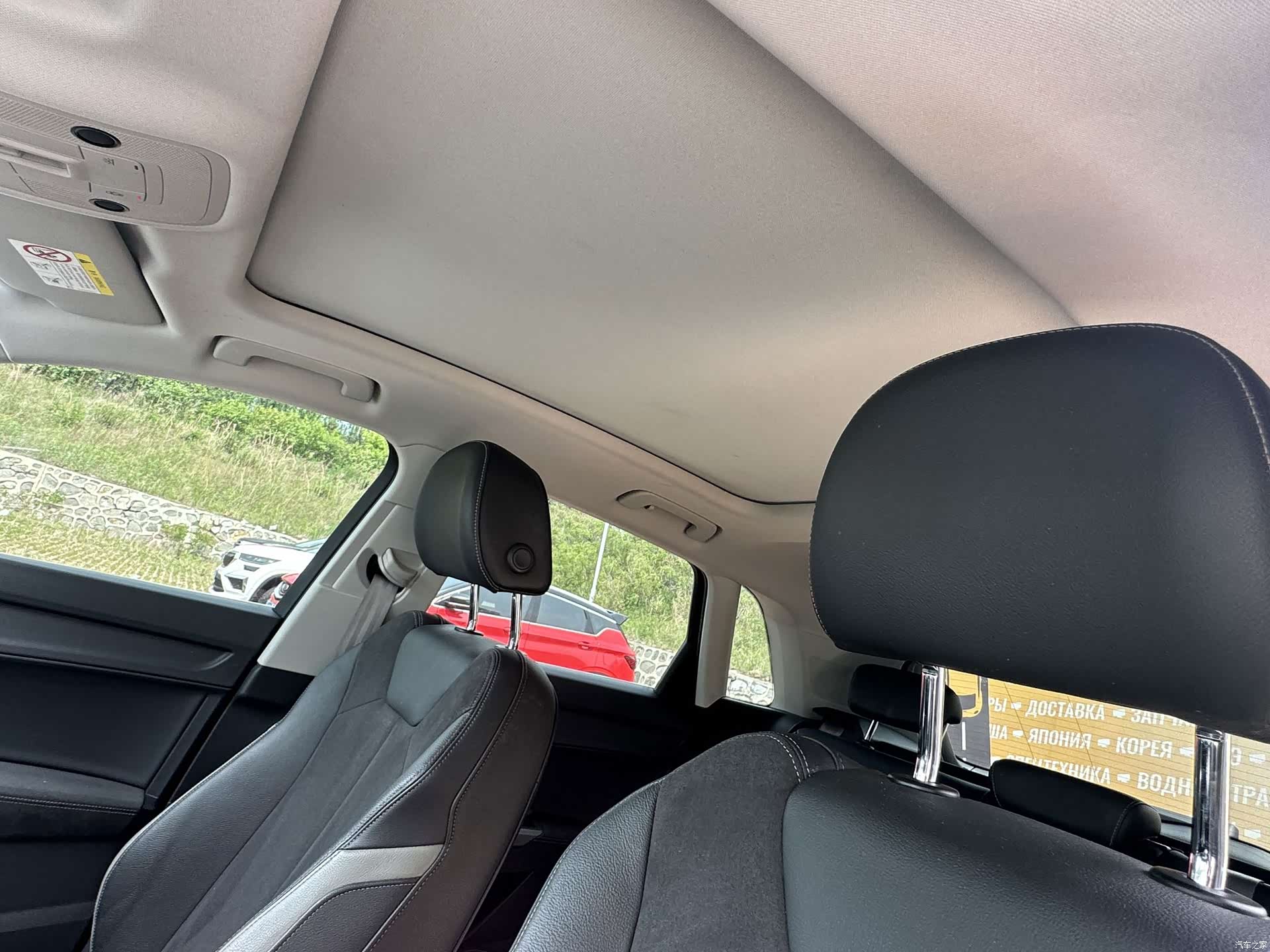 Audi Q3, 2022 18
