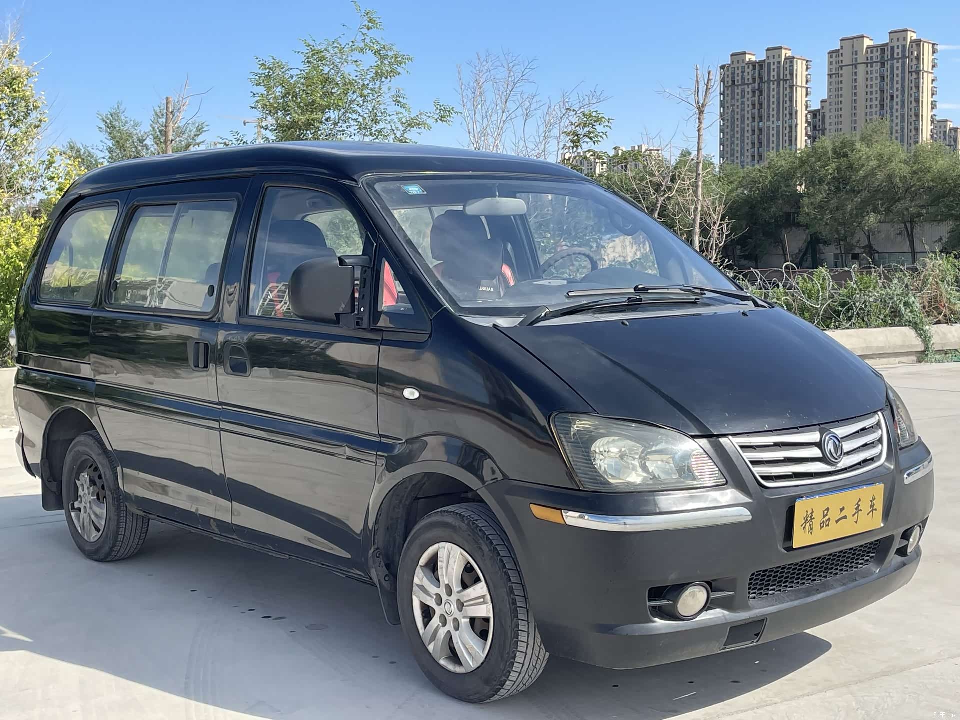 DongFeng M3, 2014 3