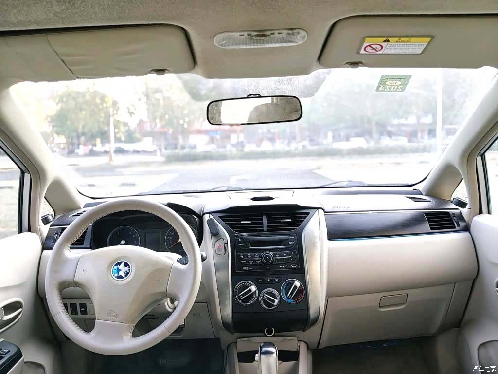 Nissan D50, 2016 6