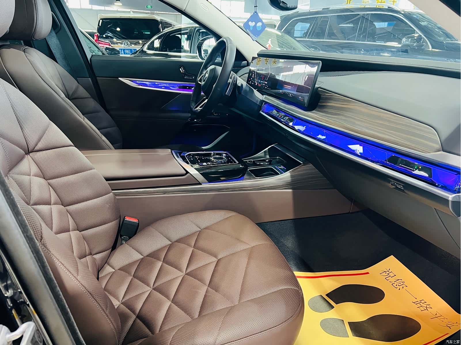 BMW 7 Series, 2024 18