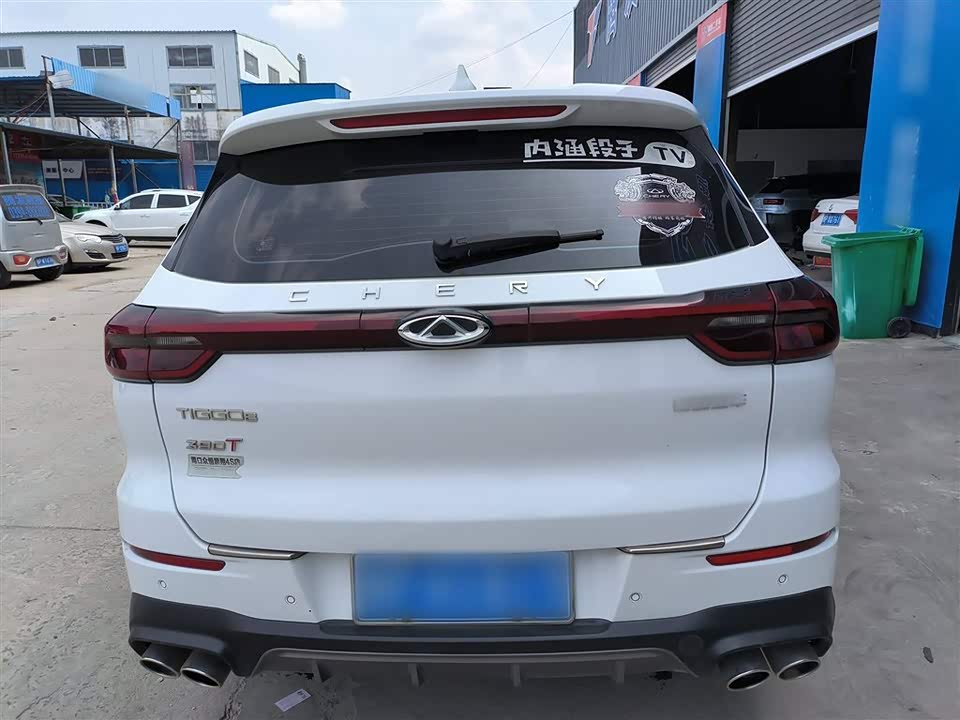 Chery Tiggo 8